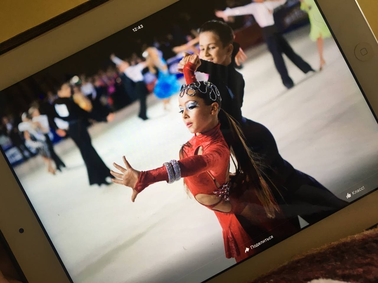 Yulia Samarskaya